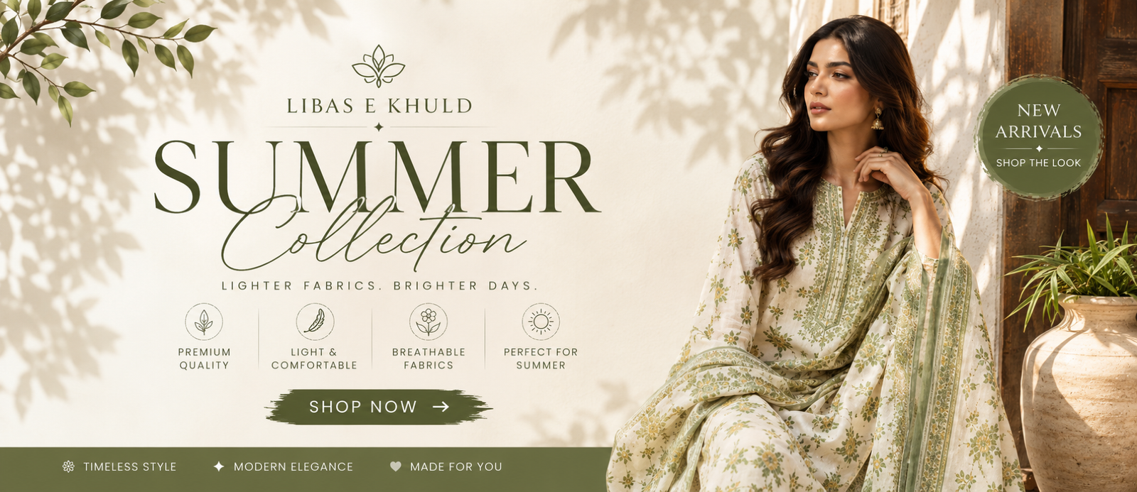 Women's Exclusive